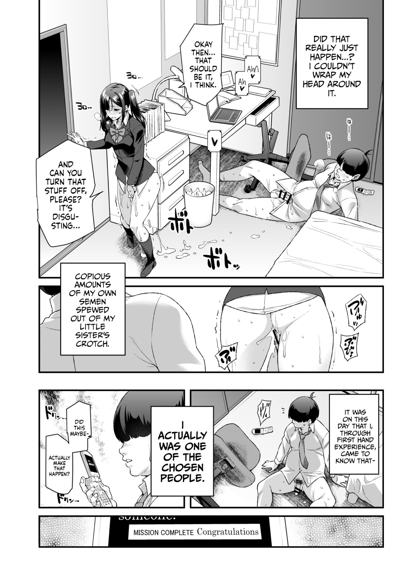 Hentai Manga Comic-Super Cheat Mission EX-Read-10